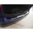 Накладка на задний бампер Nissan Qashqai II (2013-) бренд – Croni дополнительное фото – 1